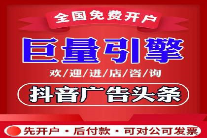 知乎信息流广告投放案例：品牌突破之道